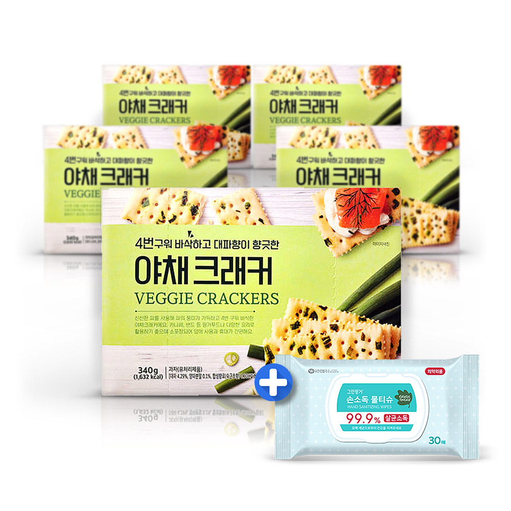 푸지안 야채 크래커 간식 과자340g 5개 +손소독30매