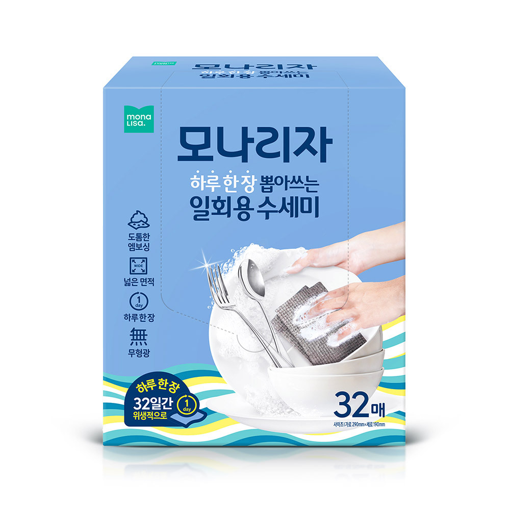 모나리자 하루한장 뽑아쓰는 일회용 수세미32매 1팩