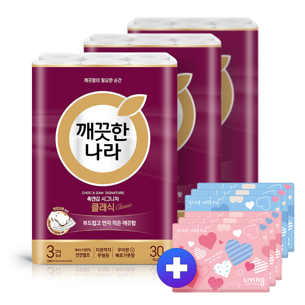 깨끗한나라 화장지 촉앤감(클 30m30롤3팩+여행40매6개