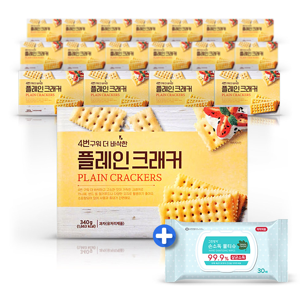 푸지안 크래커 간식 과자 플레인340g18개 +손소독30매
