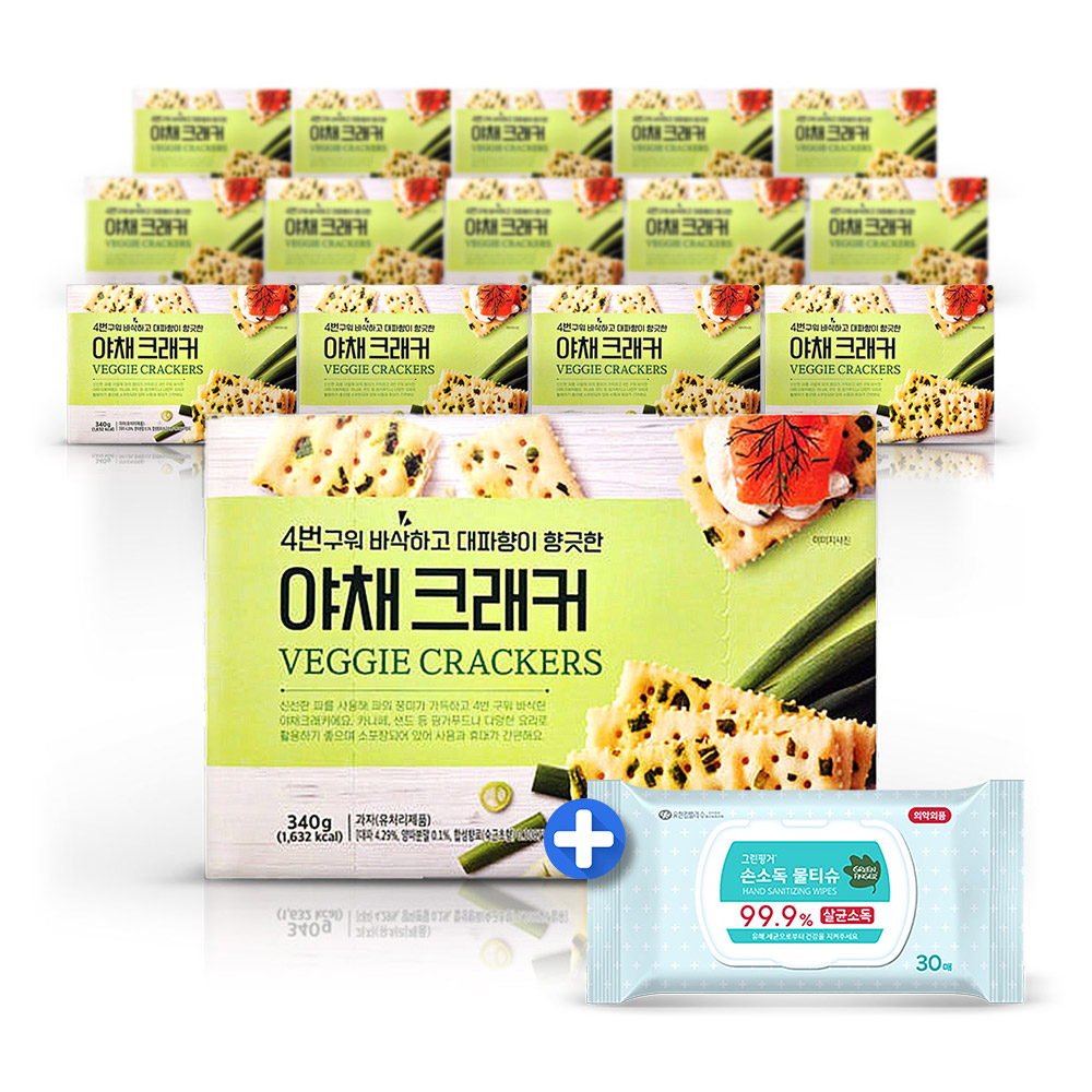 푸지안 야채 크래커 간식 과자340g15개 +손소독30매