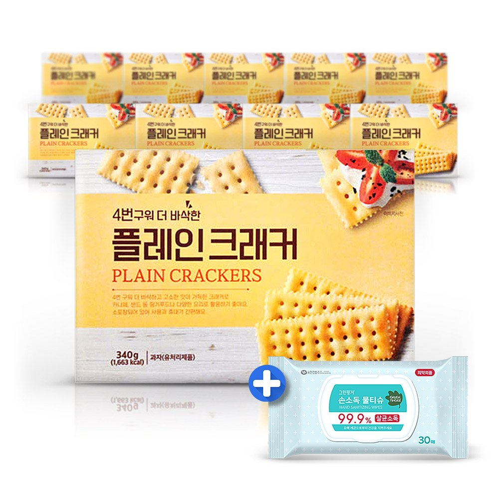 푸지안 크래커 간식 과자 플레인340g10개 +손소독30매
