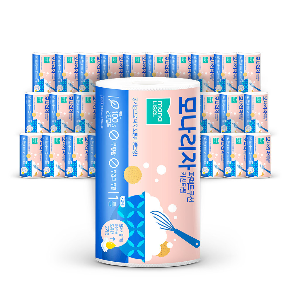 모나리자 퍼펙트쿠션 키친타월70매 30롤