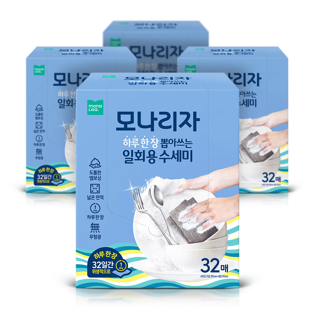 모나리자 하루한장 뽑아쓰는 일회용 수세미32매 4팩