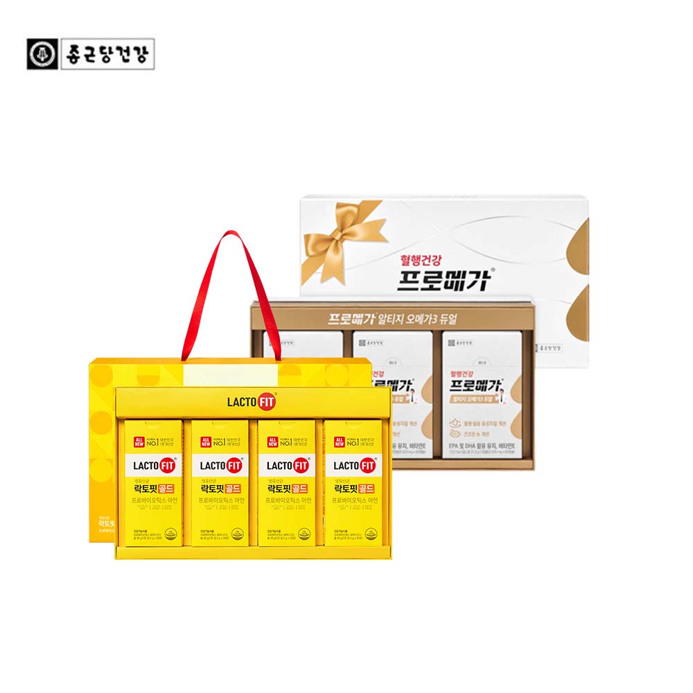 [종근당건강] 락토핏 골드 선물세트(120포) 40억 리뉴얼 + 프로메가 알티지 오메가3 듀얼 선물세트(60캡슐x3EA)