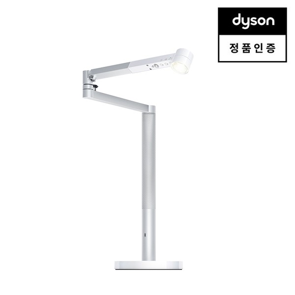 [다이슨] 솔라사이클 모프 조명 데스크형(화이트/실버)
