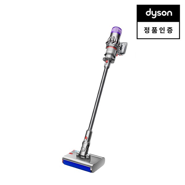 [다이슨] 디지털 슬림 서브마린