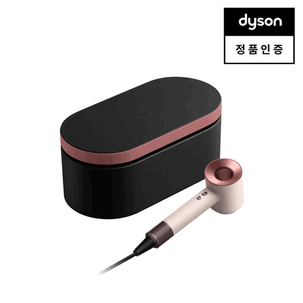 [다이슨] 다이슨 슈퍼소닉 헤어드라이어 와 케이스 (세라믹핑크)