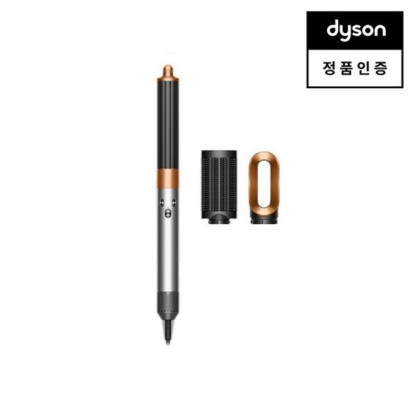 [다이슨] 에어랩 NEW 오리진+ 멀티 스타일러 앤 드라이어(니켈/코퍼)