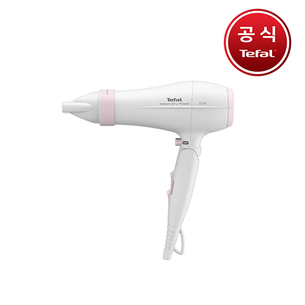 [테팔] 헤어드라이어 무빙에어파워 핑크 HV6092