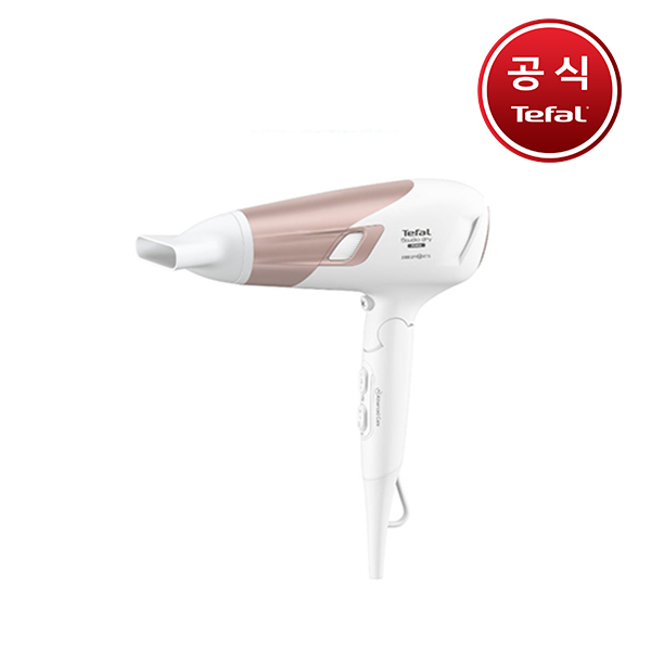 [테팔] 접이식 헤어드라이어 스튜디오 드라이 파워 로즈골드 HV5893K0