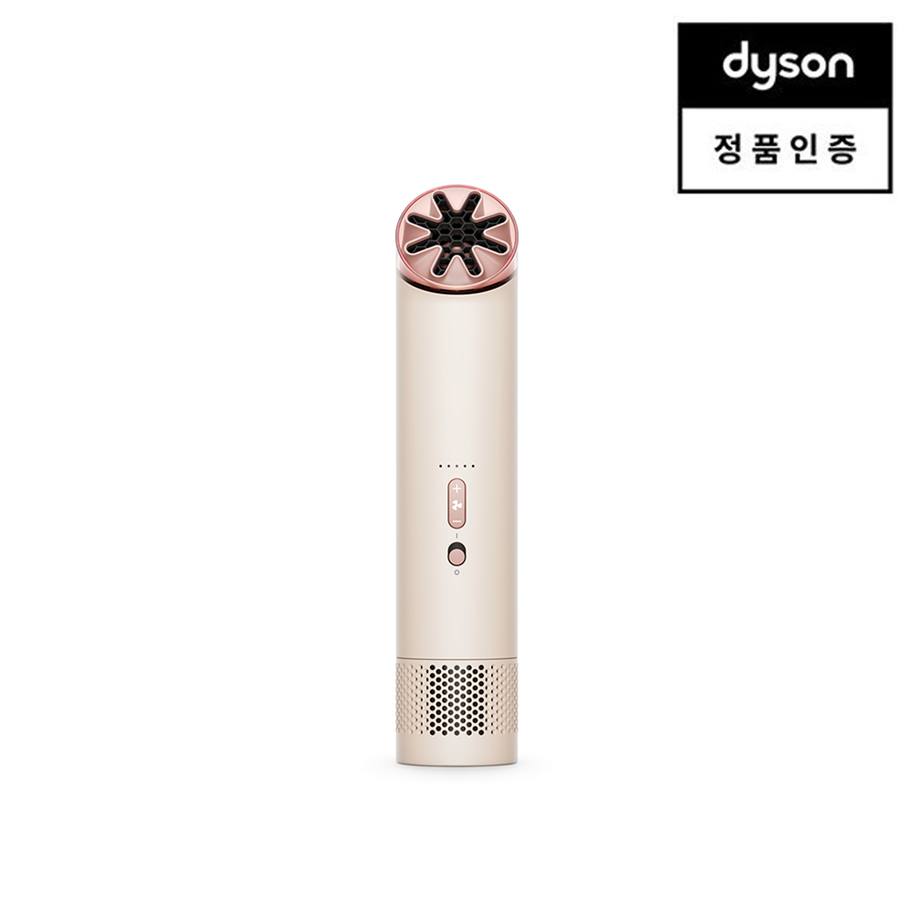 [다이슨 국내정품] 허쉬젯 미니 쿨 휴대용 선풍기(스톤/블러시)