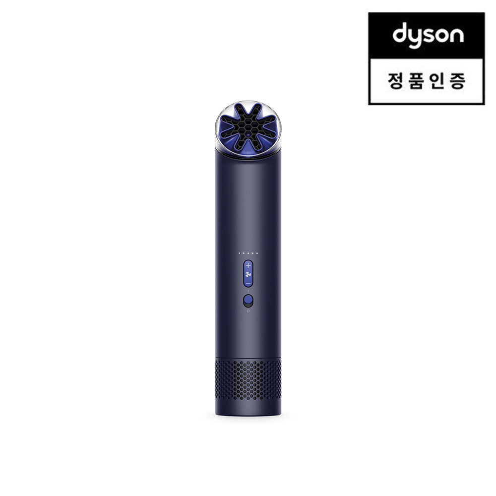 [다이슨 국내정품] 허쉬젯 미니 쿨 선풍기 (잉크/코발트)