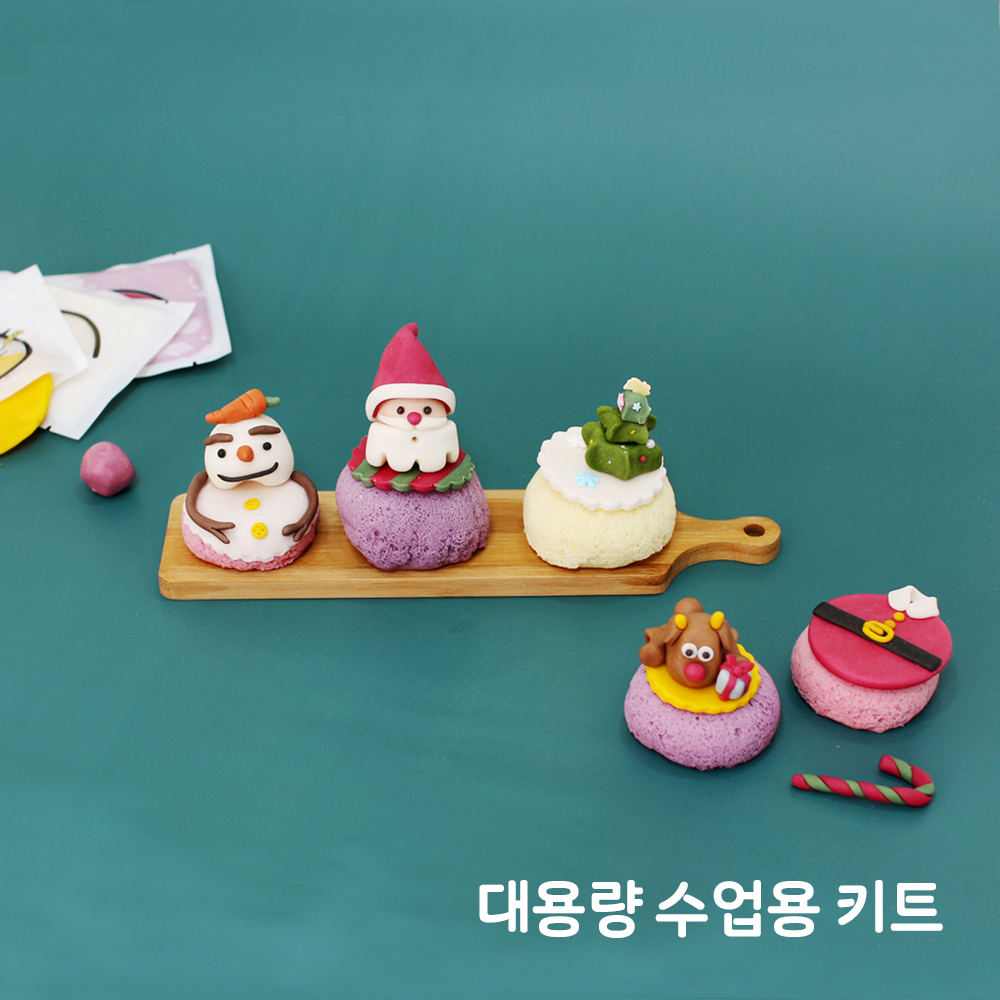 국내산 쌀로 만든 찌지 않고 바로 먹는 떡클레이 쌀빵 쌀디저트 크리스마스쌀카롱_대용량10인