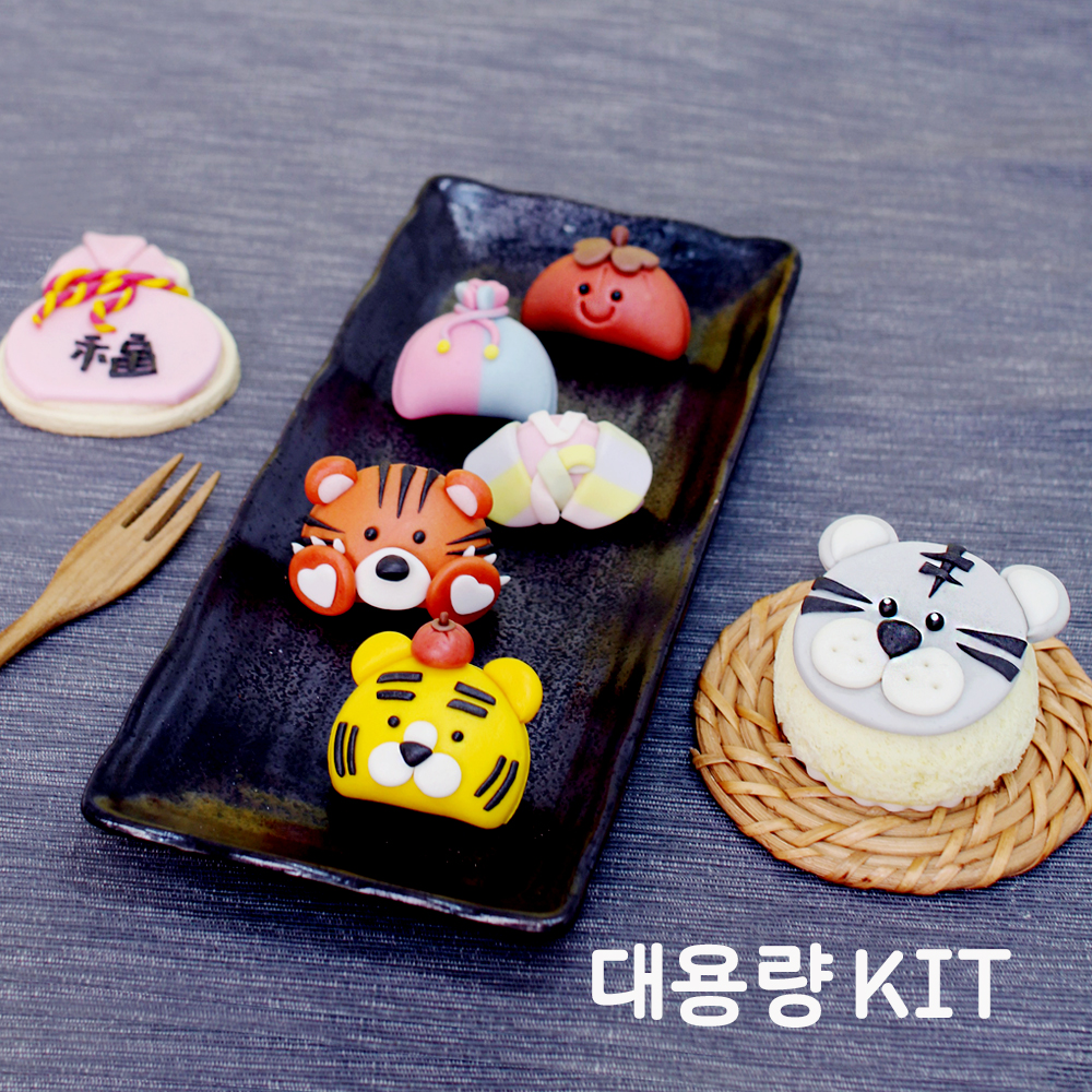 국내산 쌀로 만든 찌지 않고 바로 먹는 떡클레이 쌀빵 쌀디저트 수제쿠키 꾸미기 호랑이쿠키쌀카롱_대용량5인