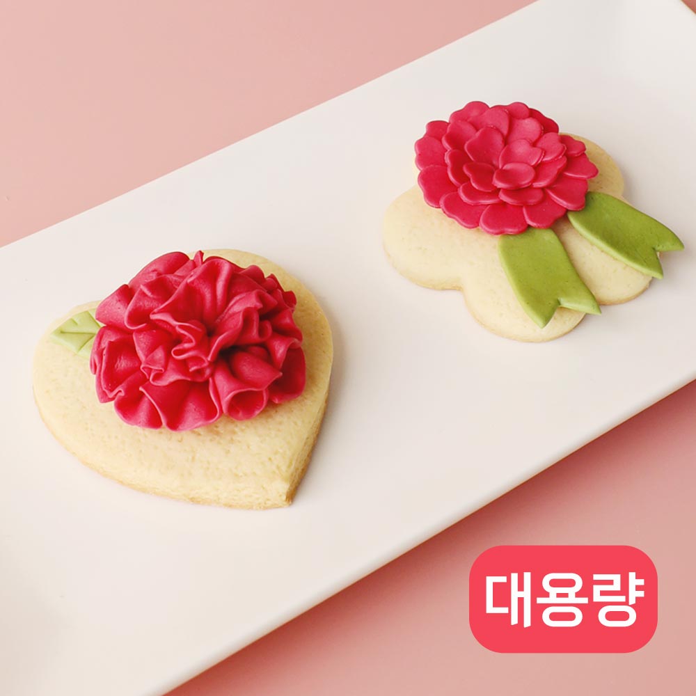 국내산 쌀로 만든 찌지 않고 바로 먹는 떡클레이 수제쿠키 꾸미기 카네이션쿠키_대용량5인