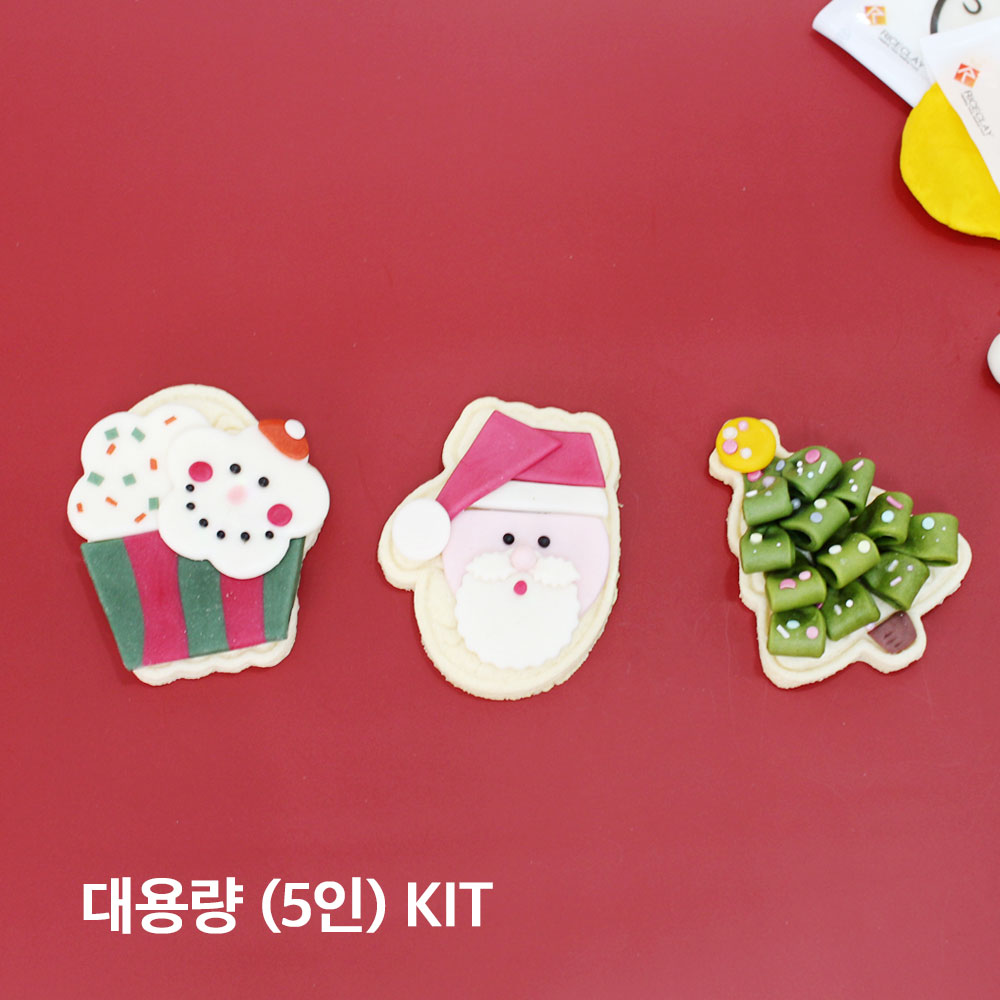 국내산 쌀로 만든 찌지 않고 바로 먹는 떡클레이 수제쿠키 꾸미기 크리스마스쿠키_대용량5인