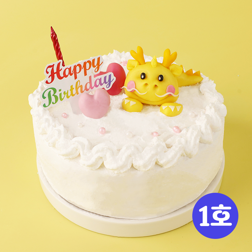 국내산 쌀로 만든 찌지 않고 바로 먹는 떡클레이 케이크 만들기 DIY 키트 용케이크_1호