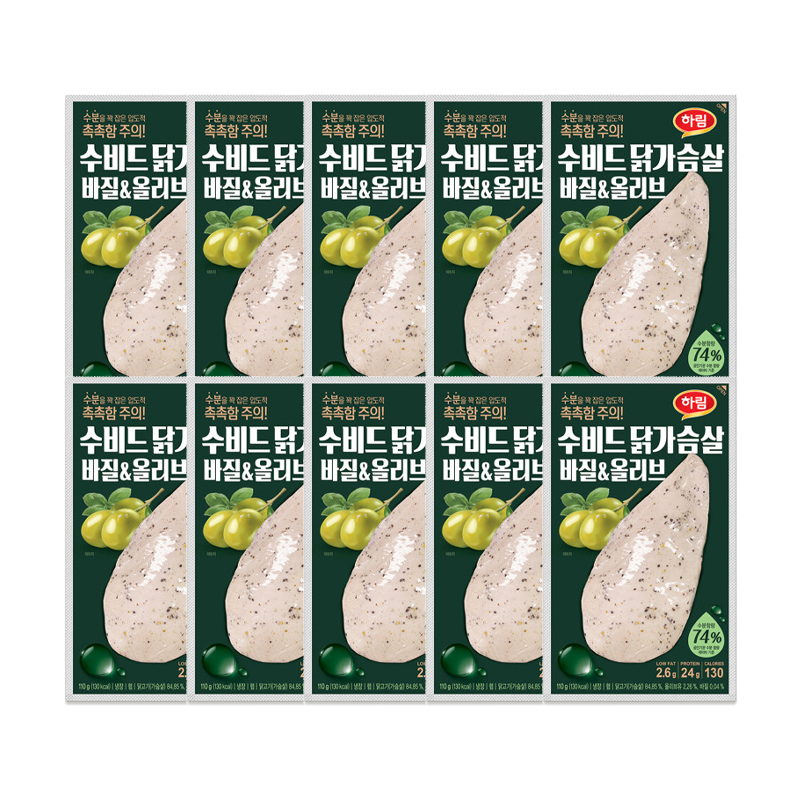 [하림] 수비드 닭가슴살 바질&올리브 100g 10개 세트