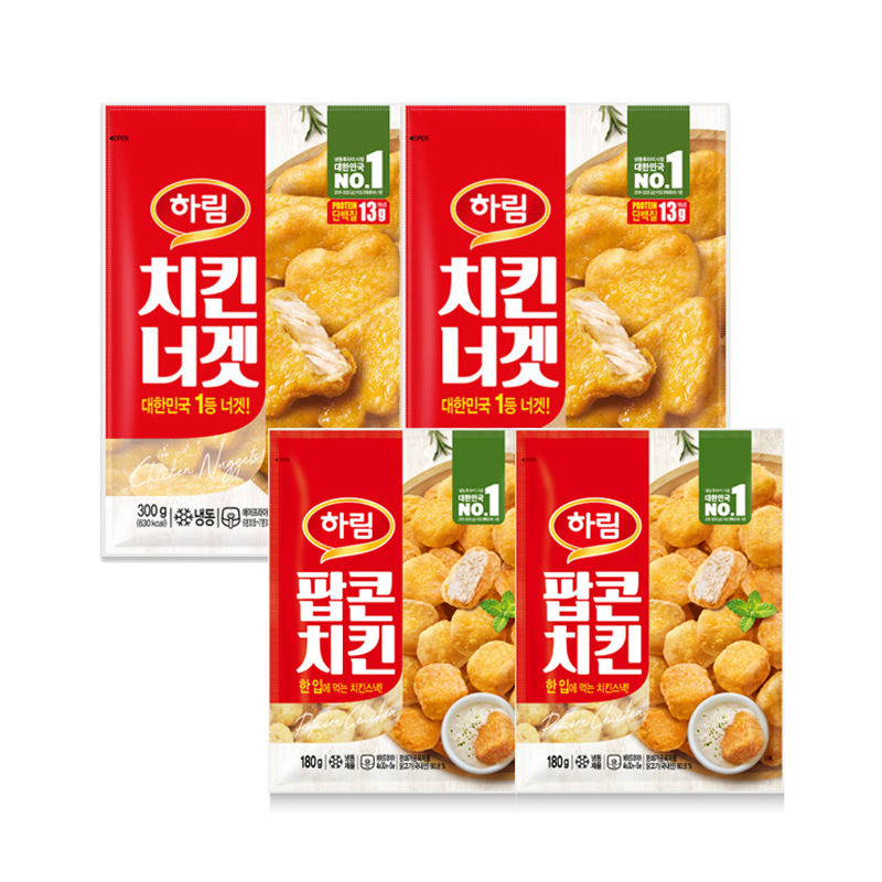 [하림] 치킨너겟 300g 2개 + 팝콘치킨 180g 2개