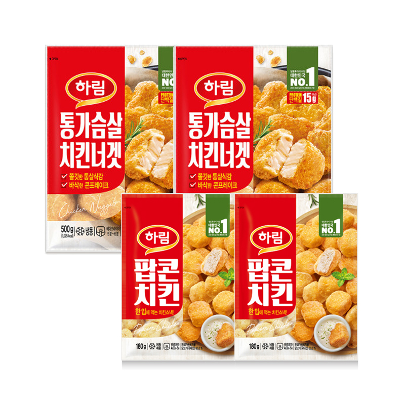 [하림] 통가슴살 치킨너겟 500g 2개 + 팝콘치킨 180g 2개