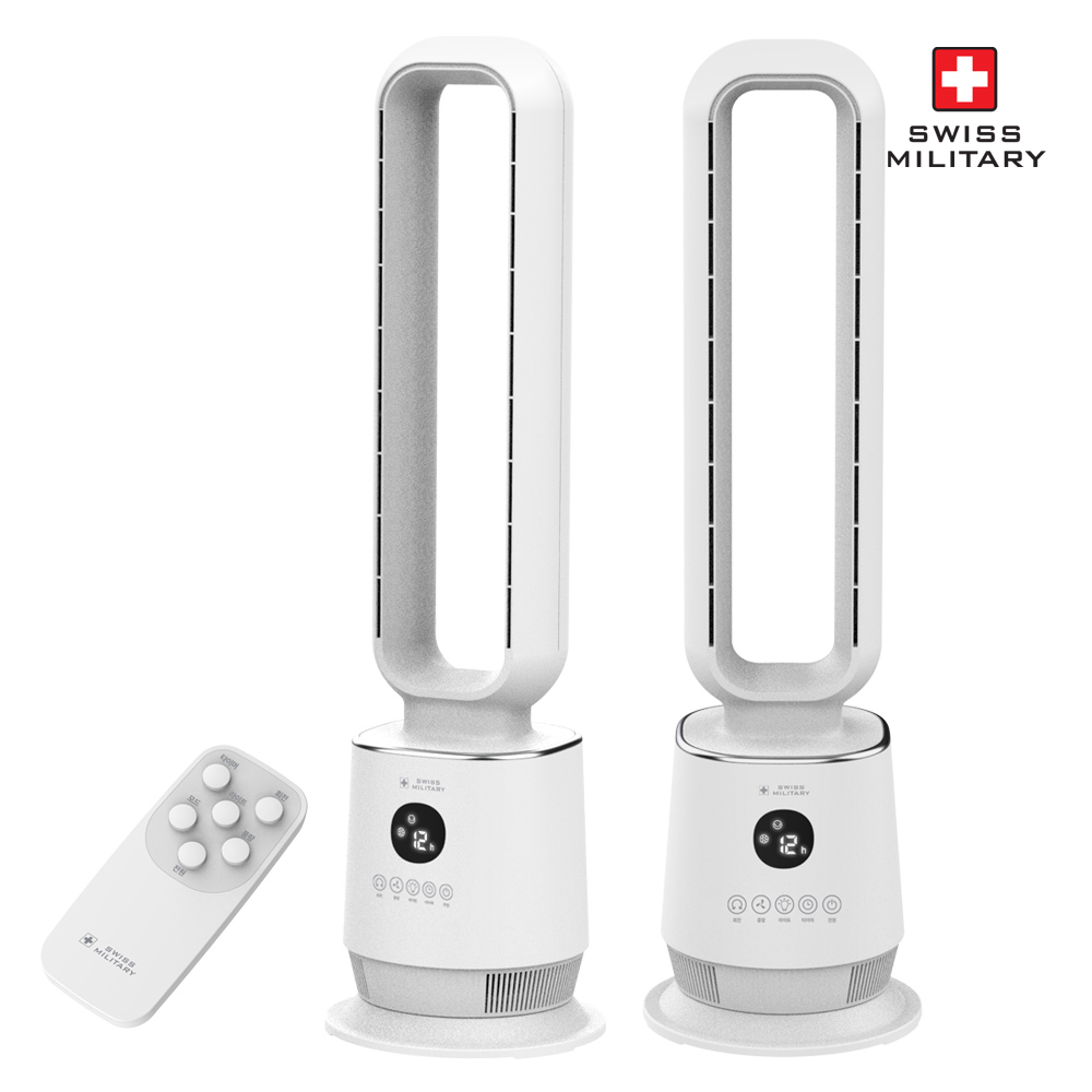 [스위스밀리터리] 블랑 날개없는 선풍기(리모컨 포함) SMA-FB50W