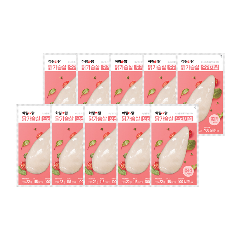 [하림] 하림이닭 닭가슴살 오리지널 10개