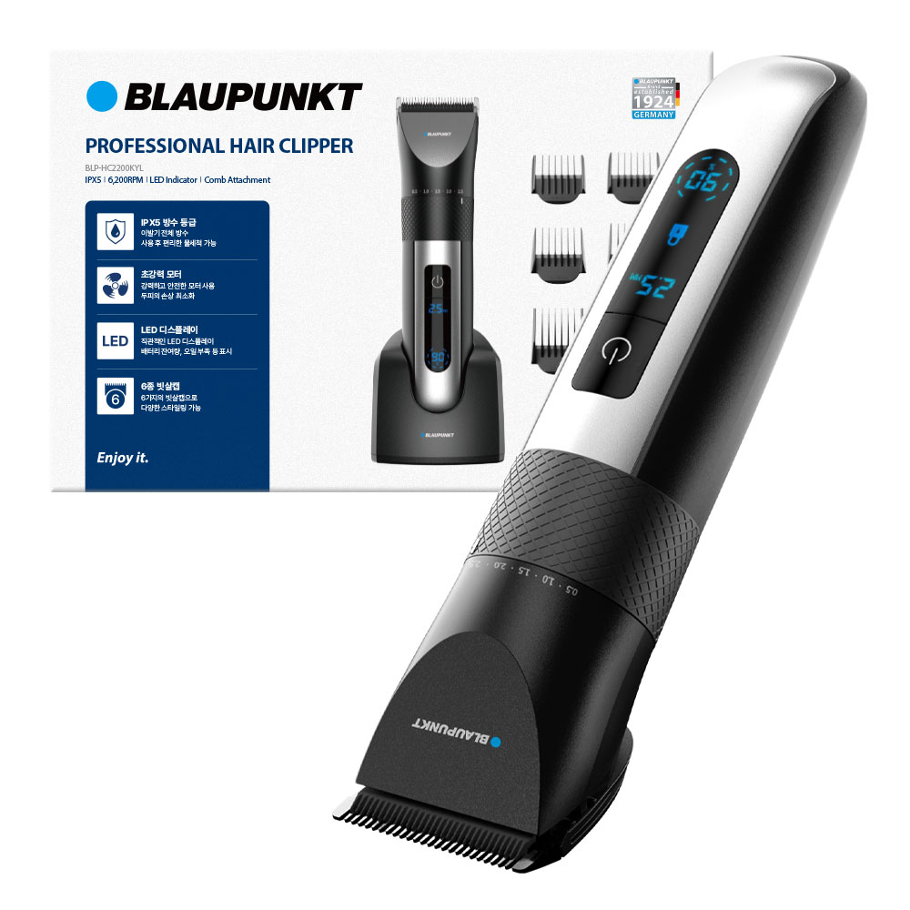 [블라우풍트] 5단계 길이조절 전문가용 이발기 BLP-HC2200KYL
