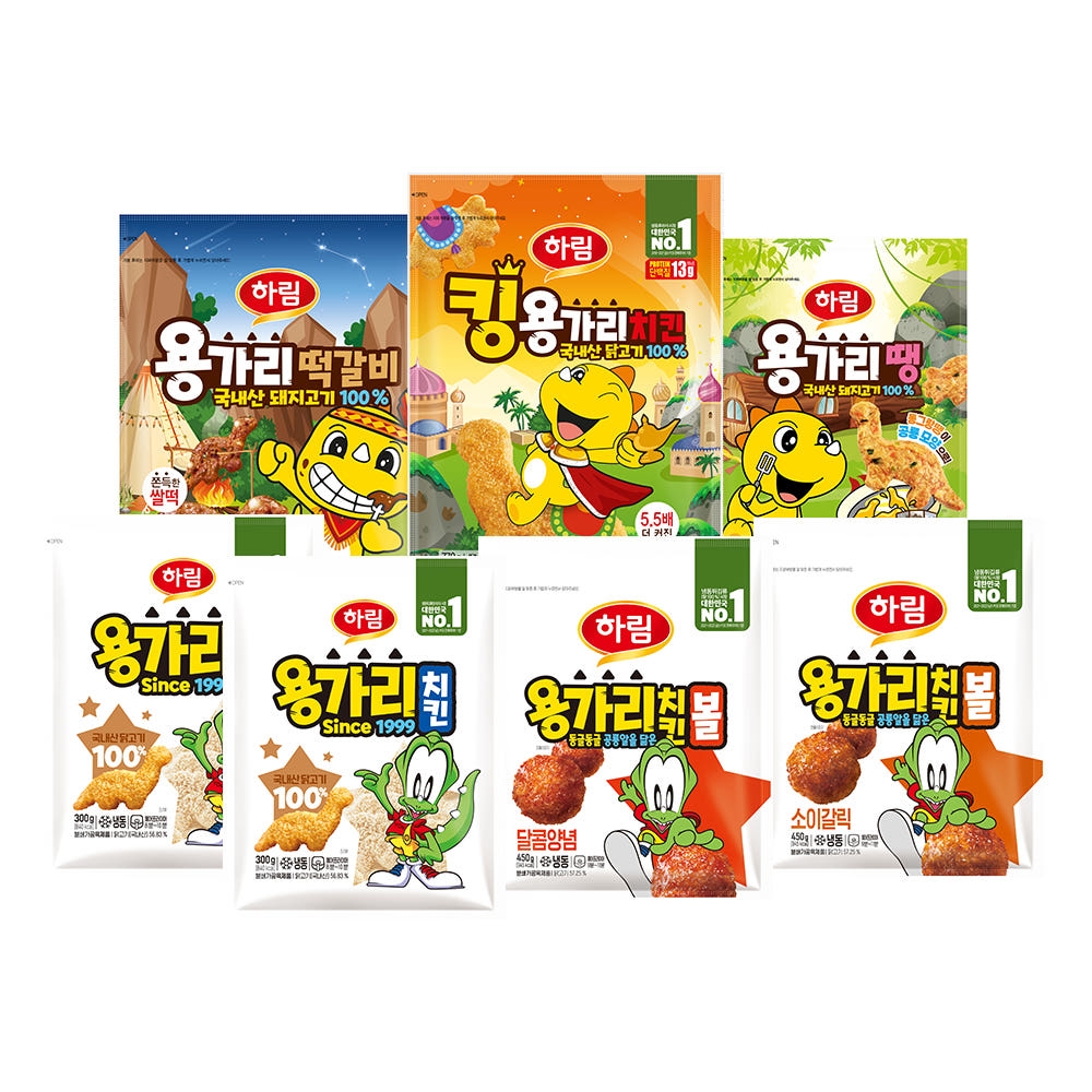 [하림]26년 설 용가리 어린이세트