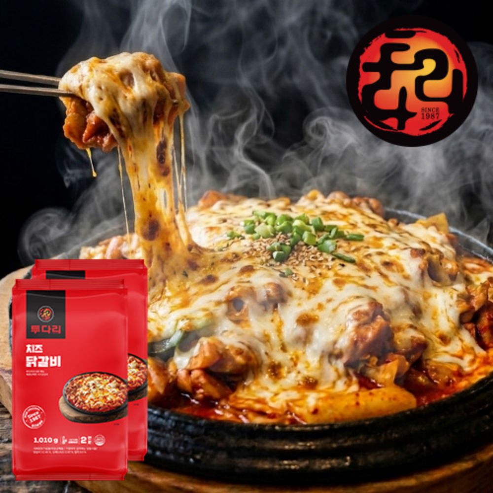 ⭐타임특가⭐[투다리] 치즈 닭갈비(1,010g) * 2개
