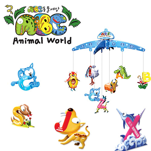 ABC 동물세상 (그림카드,모빌걸이 포함) - 동물 알파벳 3D퍼즐 만들기