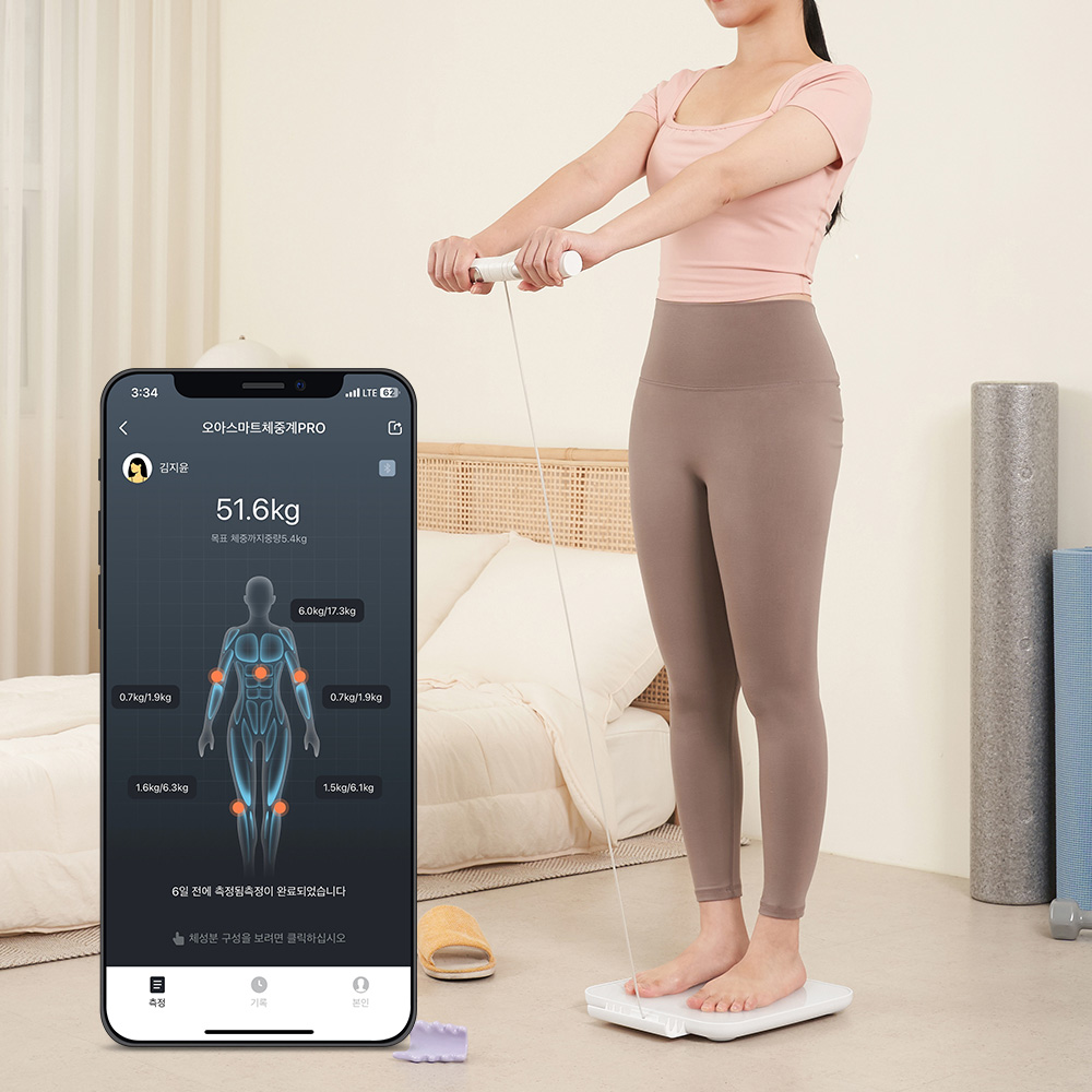 [오아] 스마트 체중계 PRO 인바디 체중계