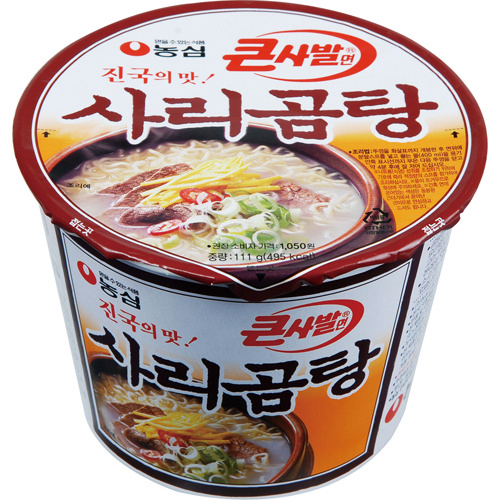 키즈보나,상품명