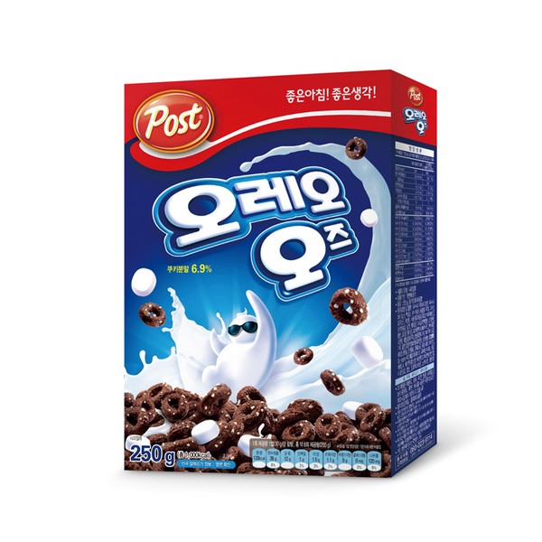 키즈보나,상품명