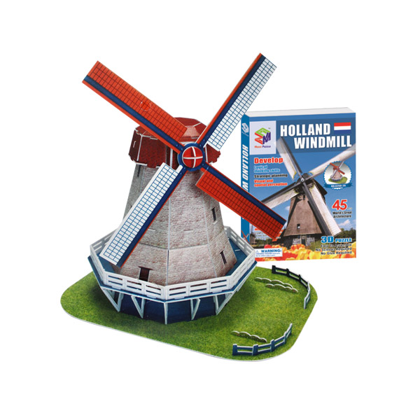 내가 만드는 세계 유명 건축물 시리즈(네덜란드 풍차)