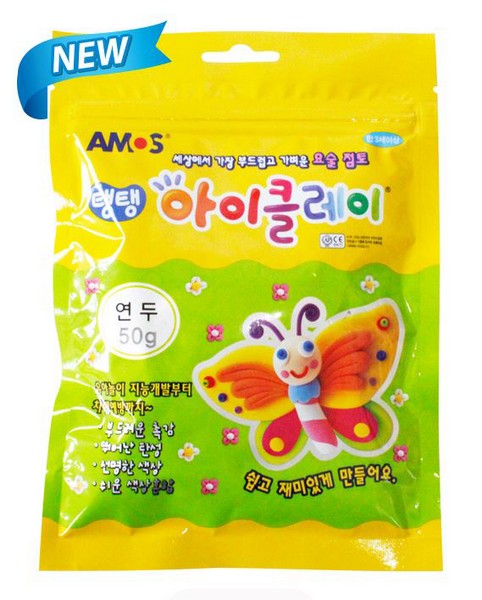 2500 아이클레이 낱색 연두(50g)