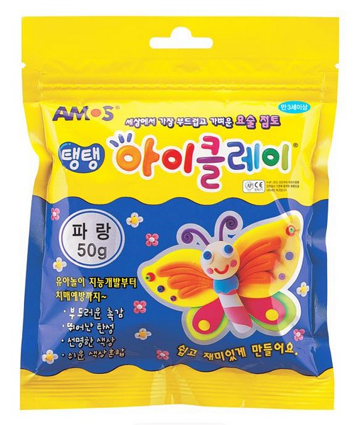 2500 아이클레이 낱색 파랑(50g)