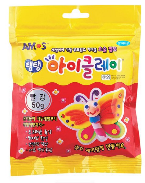 2500 아이클레이 낱색 빨강(50g)