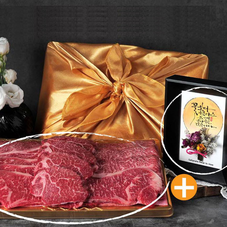 [농협안심한우] 감동두배 1등급 한우 선물세트 1kg(꽃등심500g+채끝등심300g+안심200g)+감사액자