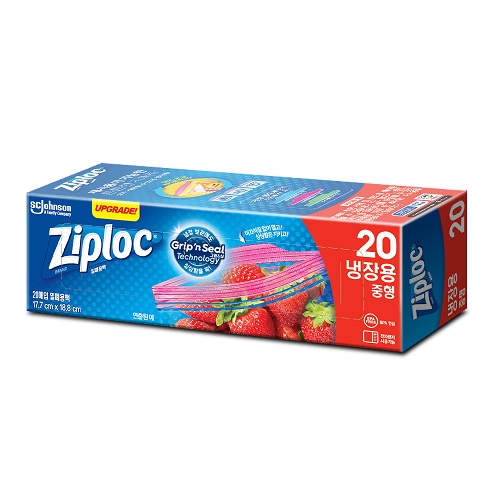 지퍼락 그립앤실 냉장중형 20매