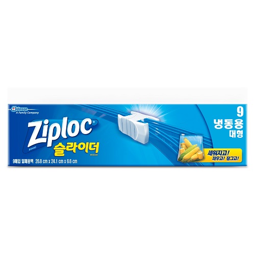 지퍼락 파워쉴드 냉동 대형 9매