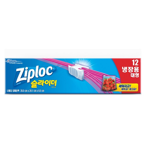 지퍼락 파워쉴드 냉장 대형 12매