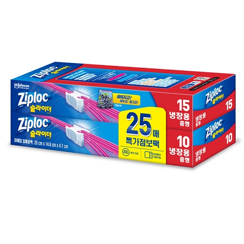 지퍼락 슬라이더 냉장 중형 25매