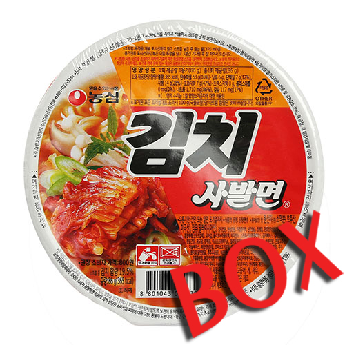 박스/농심김치사발면(소/컵)86gx24ea