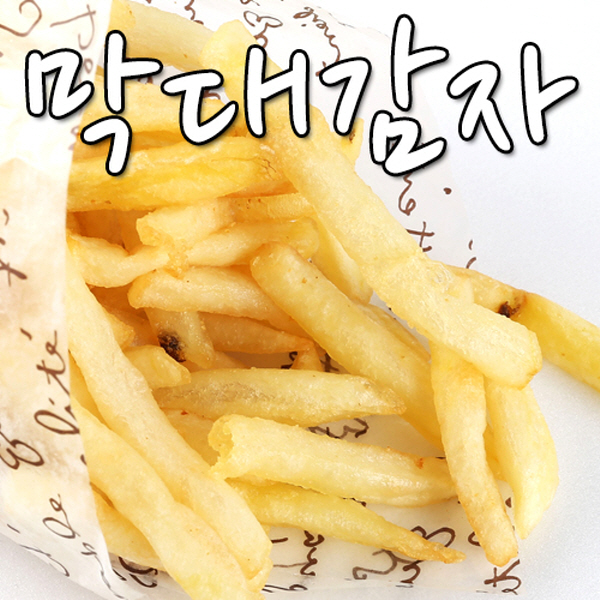 슈스트링2kg/맥케인X3ea