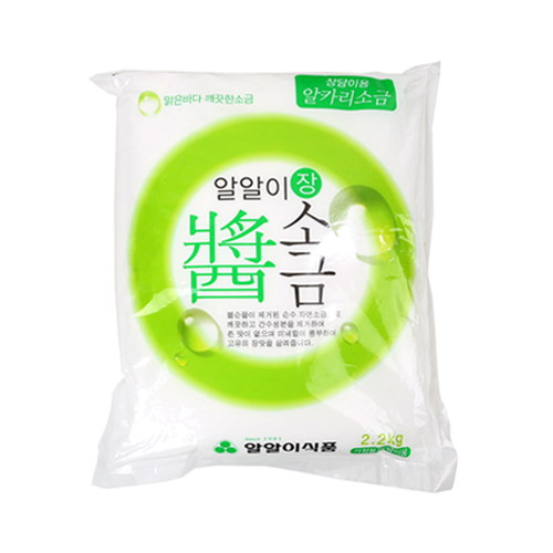 장소금2.2kg/알알이-10개