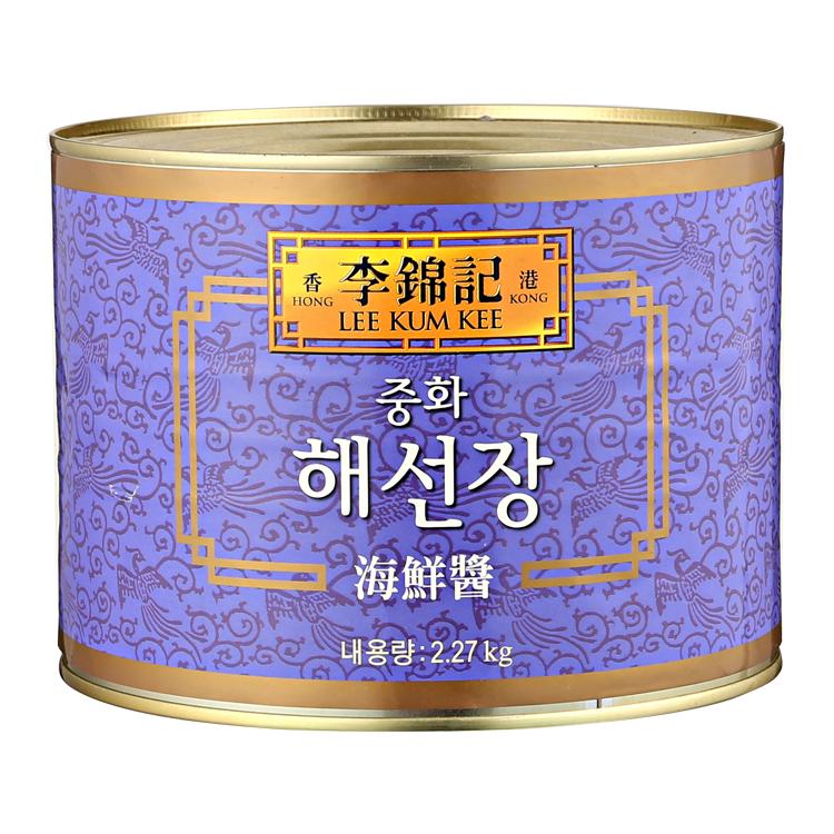해선장2268g/이금기-2개