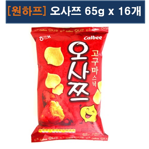 오사쯔65gX16개/해태