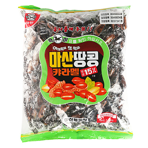 땅콩카라멜500gx10개/마산