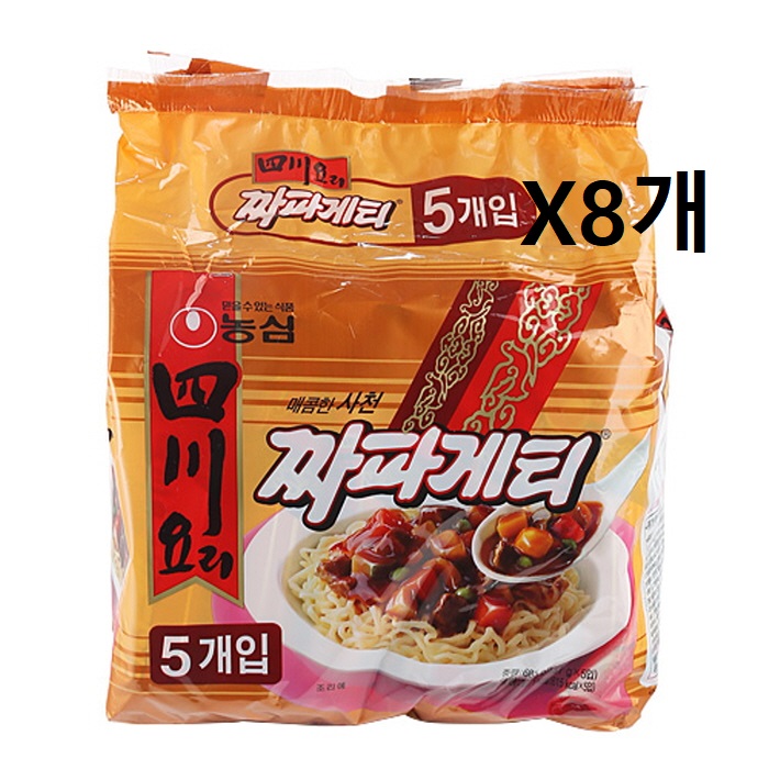 박스/사천짜파게티(멀티)5입*8봉